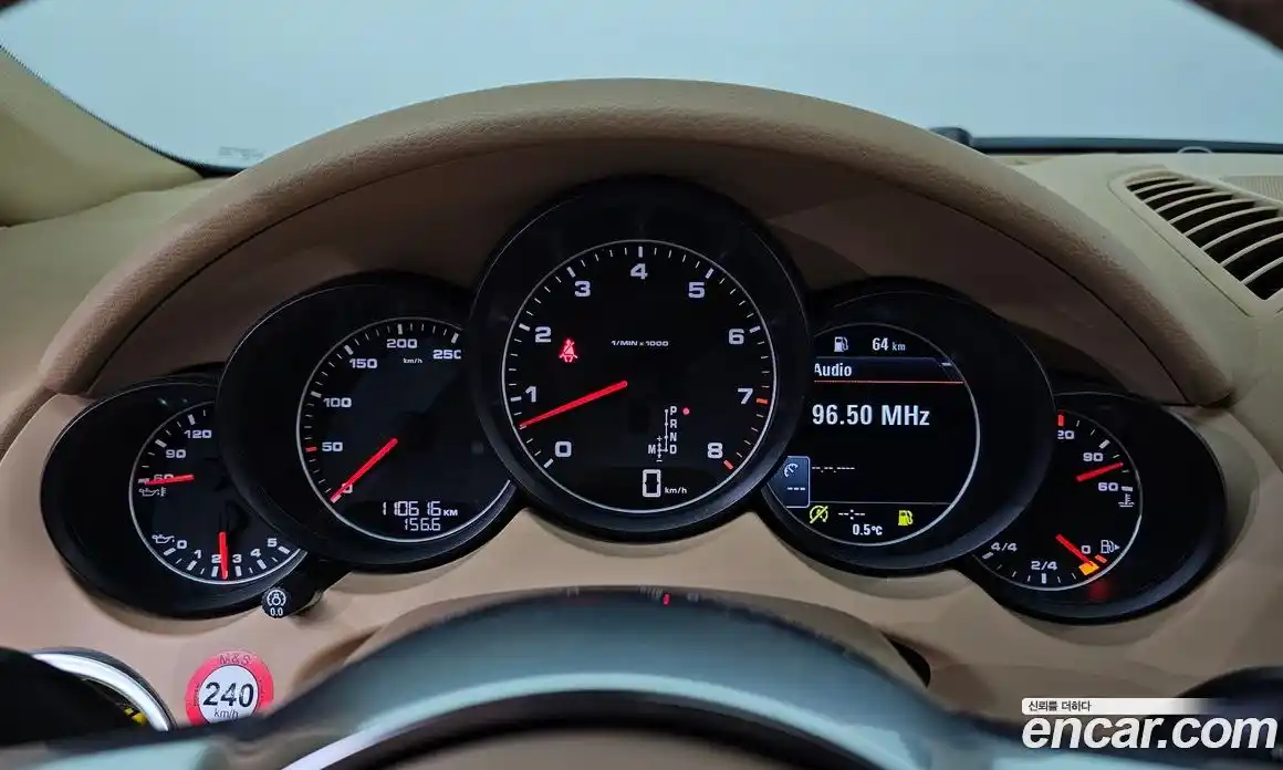 Porsche Cayenne 2015 3.6 гидро в Москве № 213274, фото 8