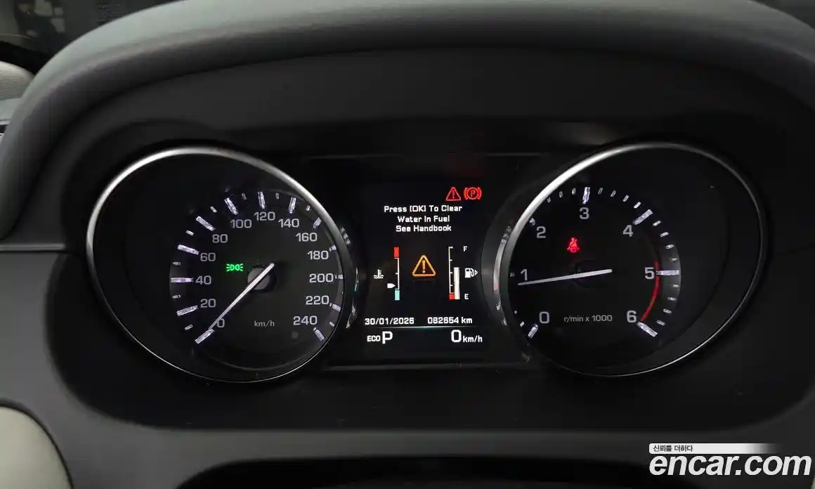 Land Rover Discovery Sport 2016 2.0 гидро в Москве № 213474, фото 8