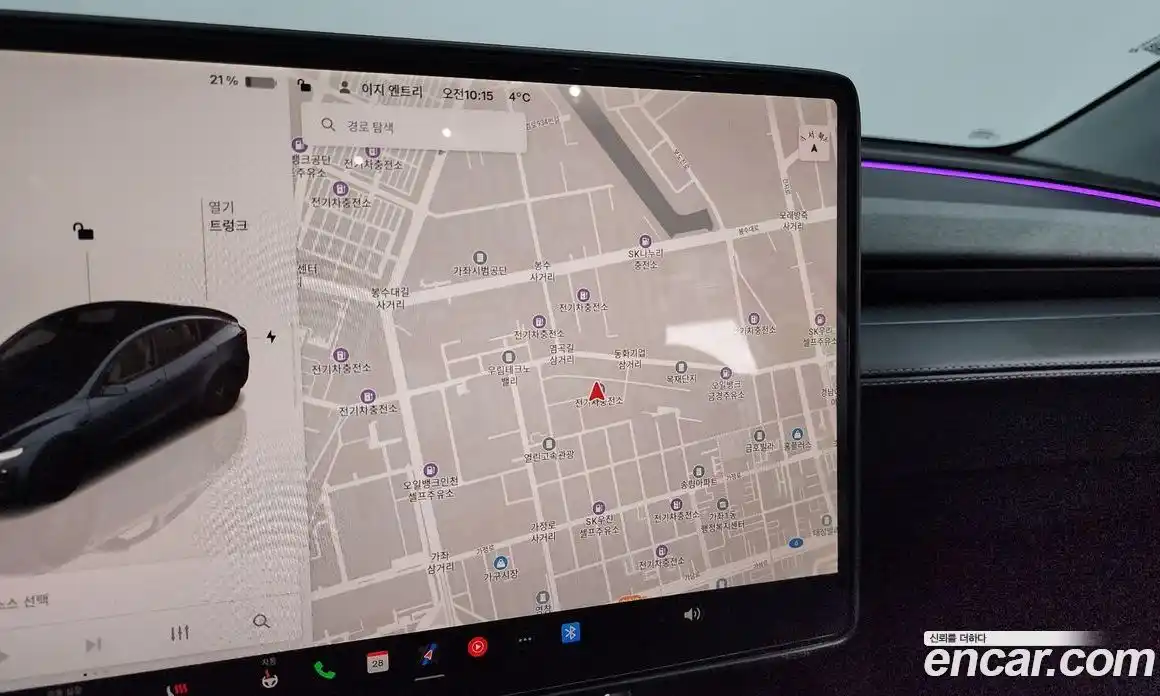 Tesla Model Y 2025 0.2 гидро в Москве № 214450, фото 14