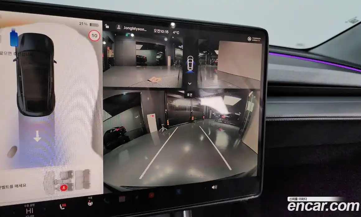 Tesla Model Y 2025 0.2 гидро в Москве № 214450, фото 15