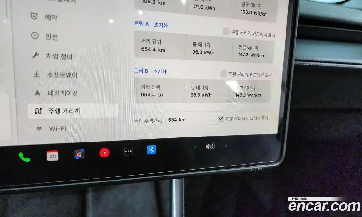 Tesla Model Y 2025 0.2 гидро в Москве № 214450, фото 8