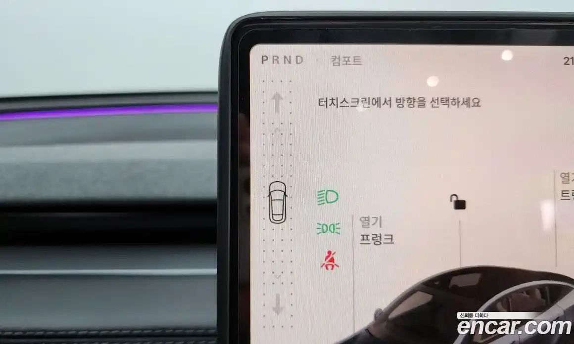 Tesla Model Y 2025 0.2 гидро в Москве № 214450, фото 9