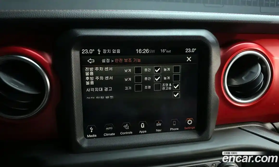 Jeep Wrangler 2022 2.0 гидро в Москве № 215398, фото 15