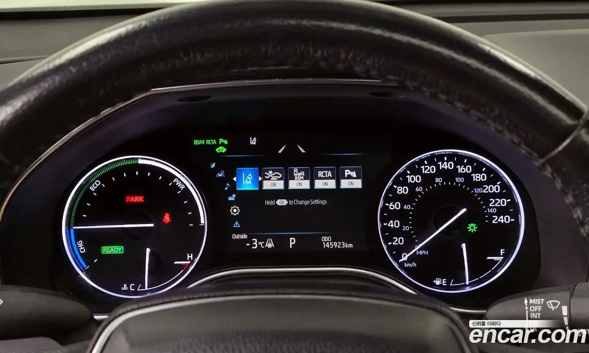 Toyota Avalon 2018 2.5 гидро в Москве № 215527, фото 8