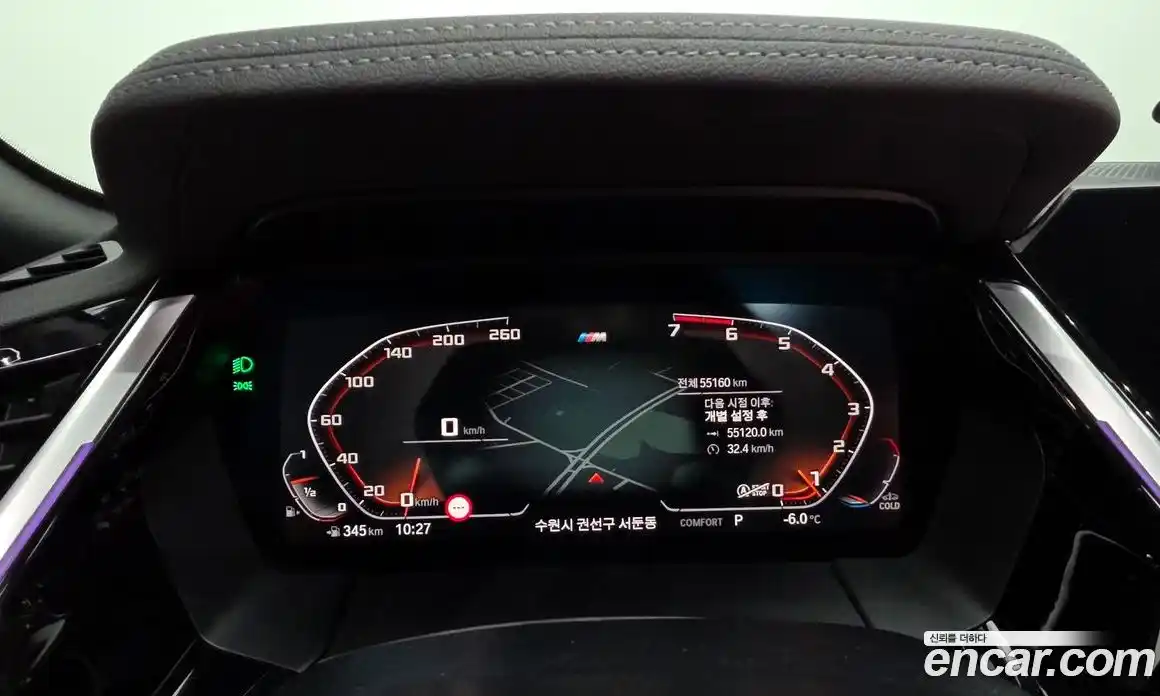 BMW Z4 2022 2.0 гидро в Москве № 228368, фото 8