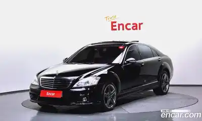 Mercedes-Benz S-Class, 2006