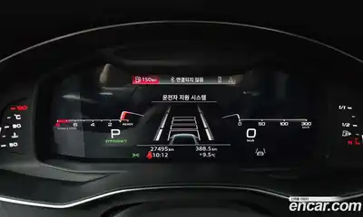 Audi A6 2022 2.0 гидро в Москве, миниатюра 8