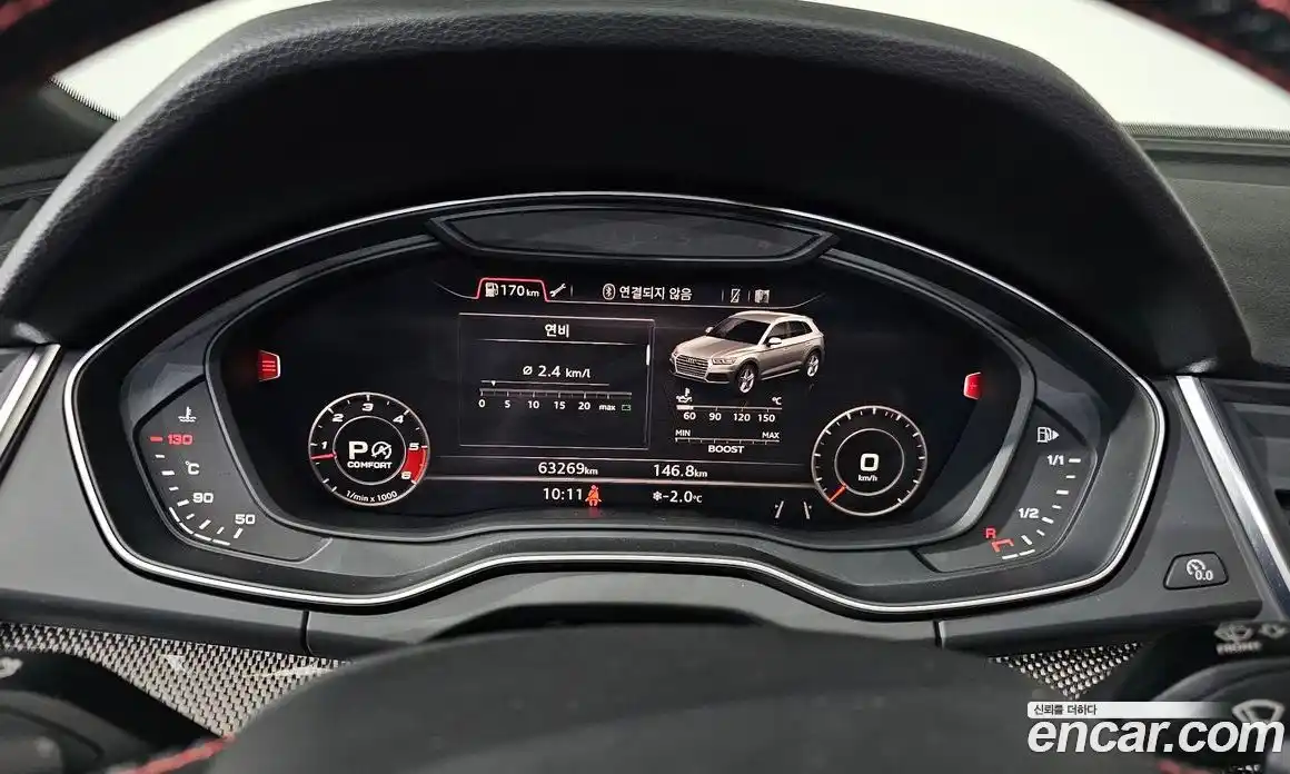 Audi SQ5 2020 3.0 гидро в Москве № 230119, фото 8