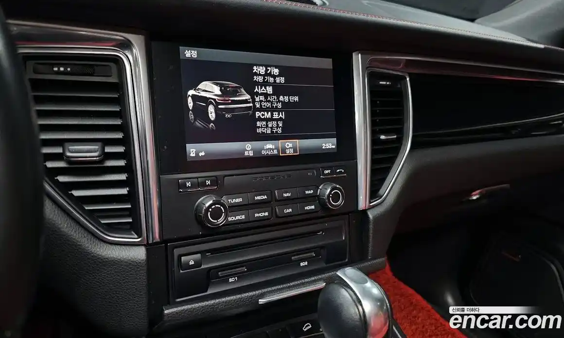 Porsche Macan 2016 3.0 гидро в Москве № 230995, фото 14