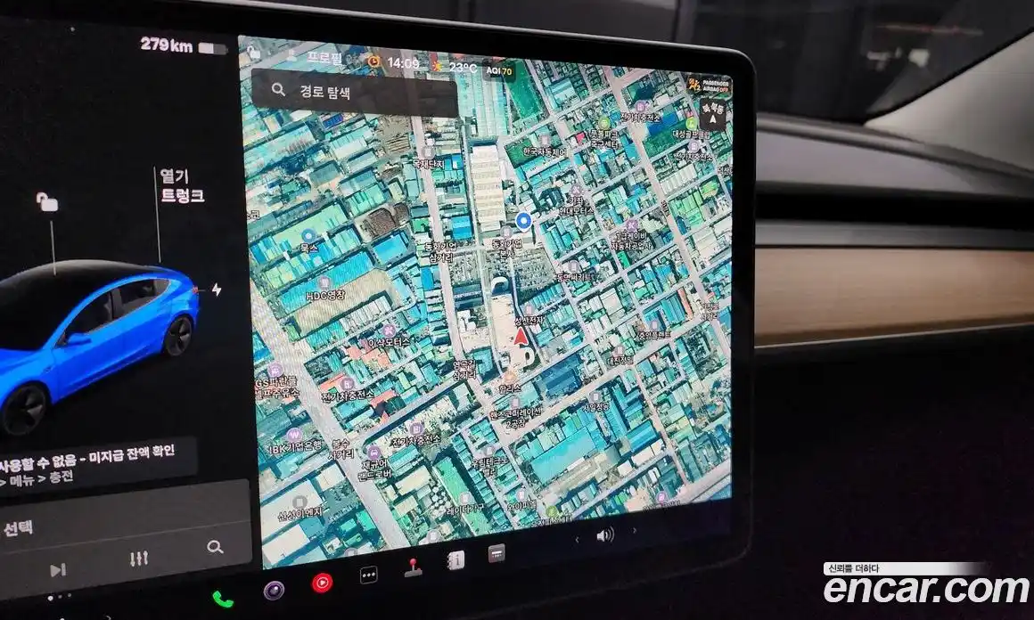 Tesla Model 3 2021 0.2 гидро в Москве № 231838, фото 14