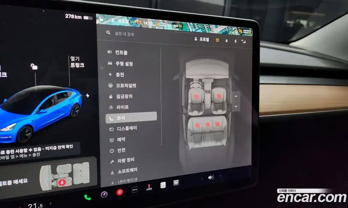 Tesla Model 3 2021 0.2 гидро в Москве № 231838, фото 18