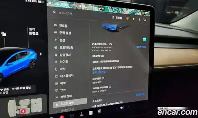 Tesla Model 3 2021 0.2 гидро в Москве № 231838, миниатюра 8