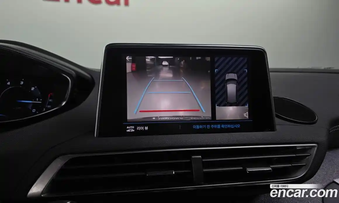 Peugeot 3008 2021 1.5 гидро в Москве № 234683, фото 15