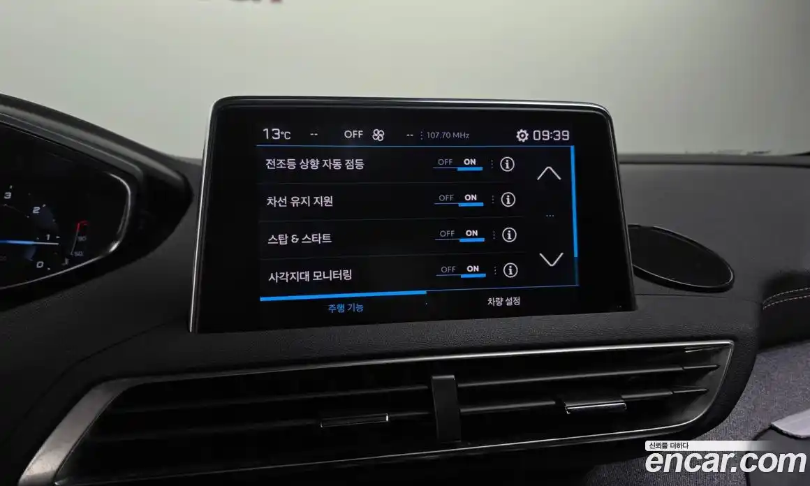 Peugeot 3008 2021 1.5 гидро в Москве № 234683, фото 16