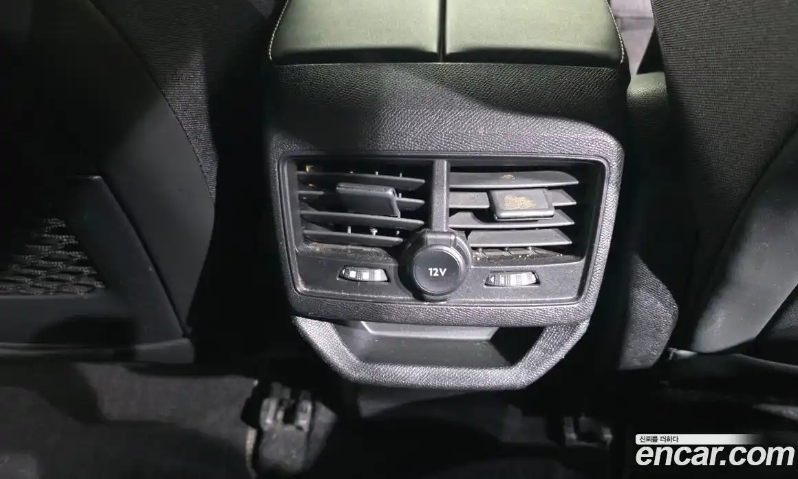 Peugeot 3008 2021 1.5 гидро в Москве № 234683, фото 19