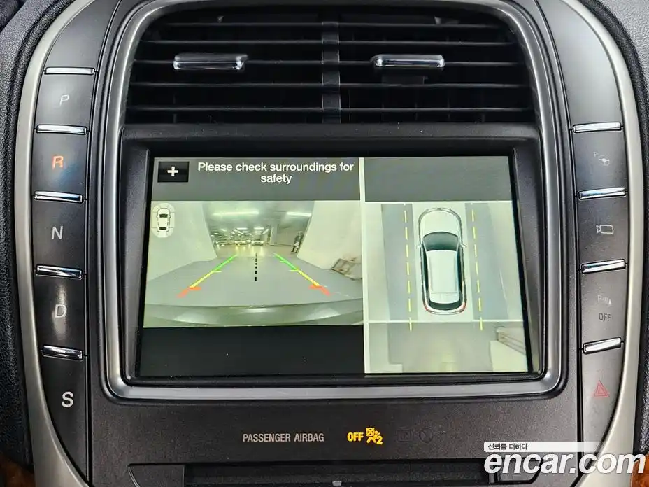 Lincoln MKX 2017 2.7 гидро в Москве № 234820, фото 15