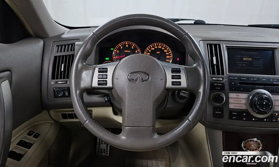 Infiniti FX 2008 4.5 гидро в Москве № 247154, фото 14