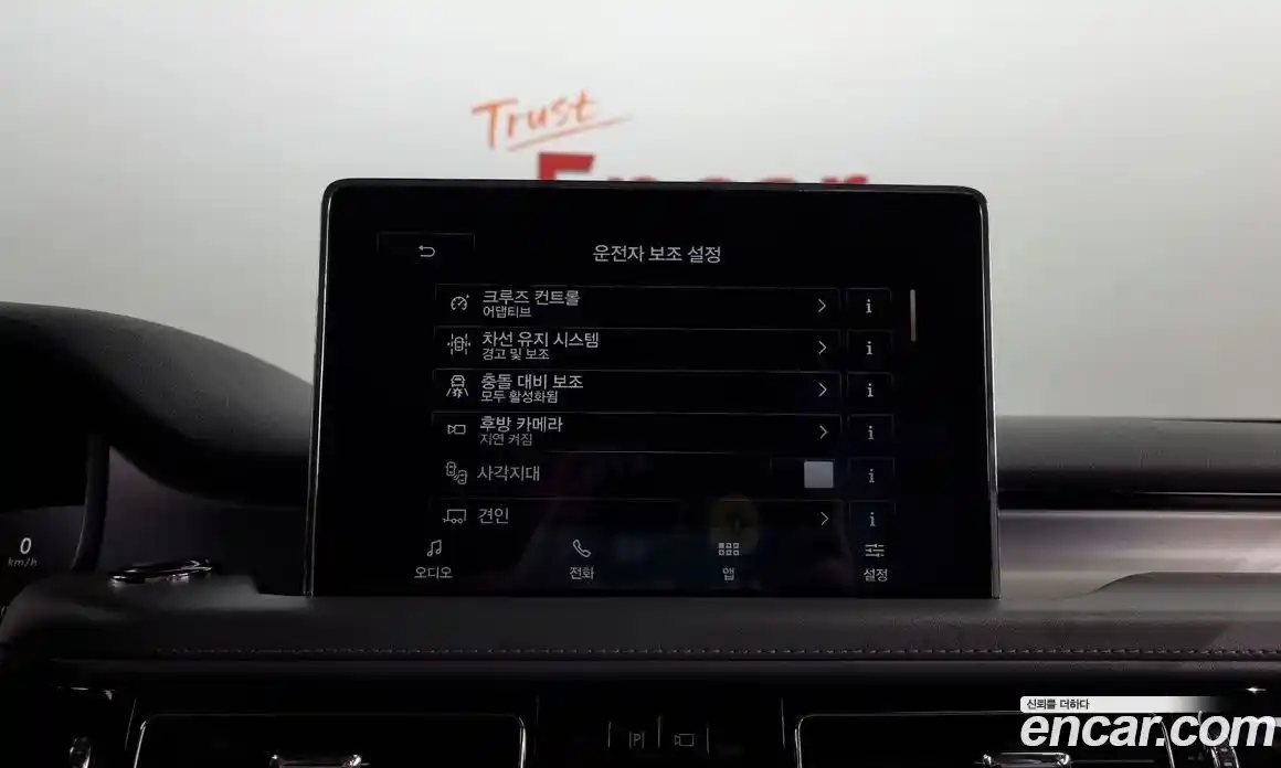 Lincoln Aviator 2020 3.0 гидро в Москве № 255840, фото 16