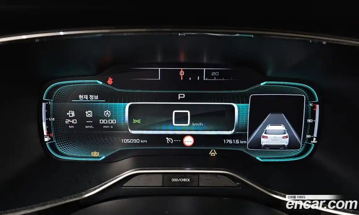 Citroen C5 Aircross 2020 1.5 гидро в Москве № 256817, фото 8