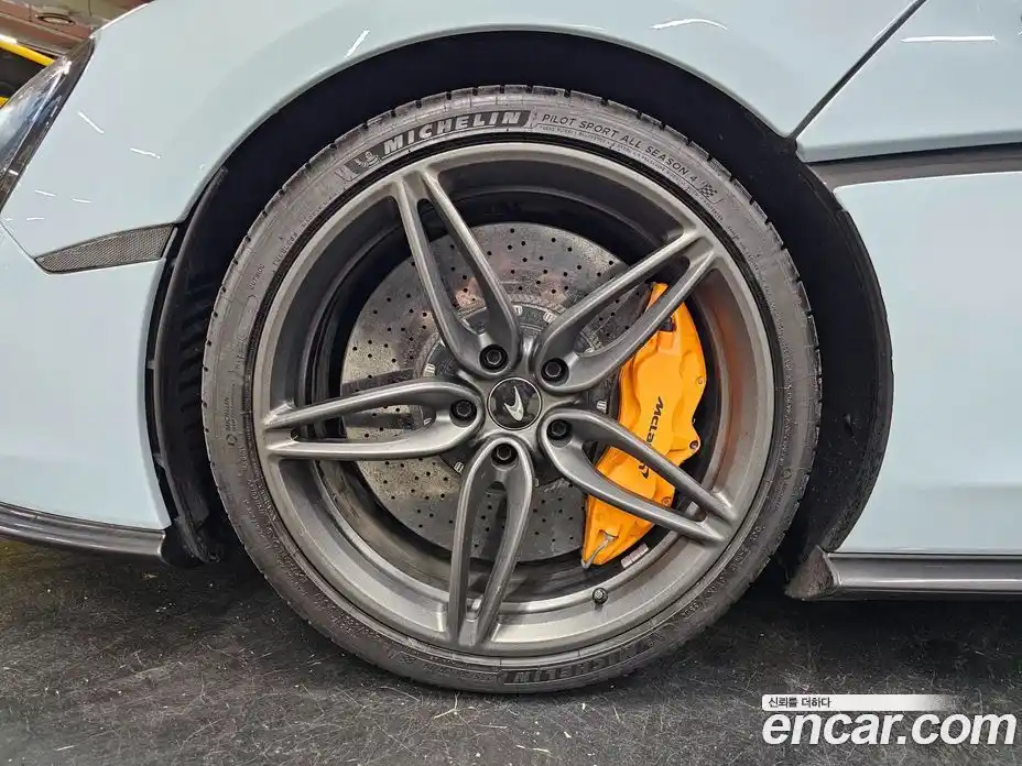 McLaren 570S 2019 3.8 гидро в Москве № 256906, фото 14