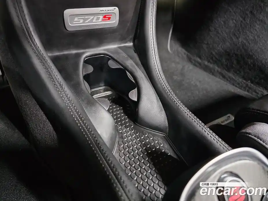 McLaren 570S 2019 3.8 гидро в Москве № 256906, фото 17