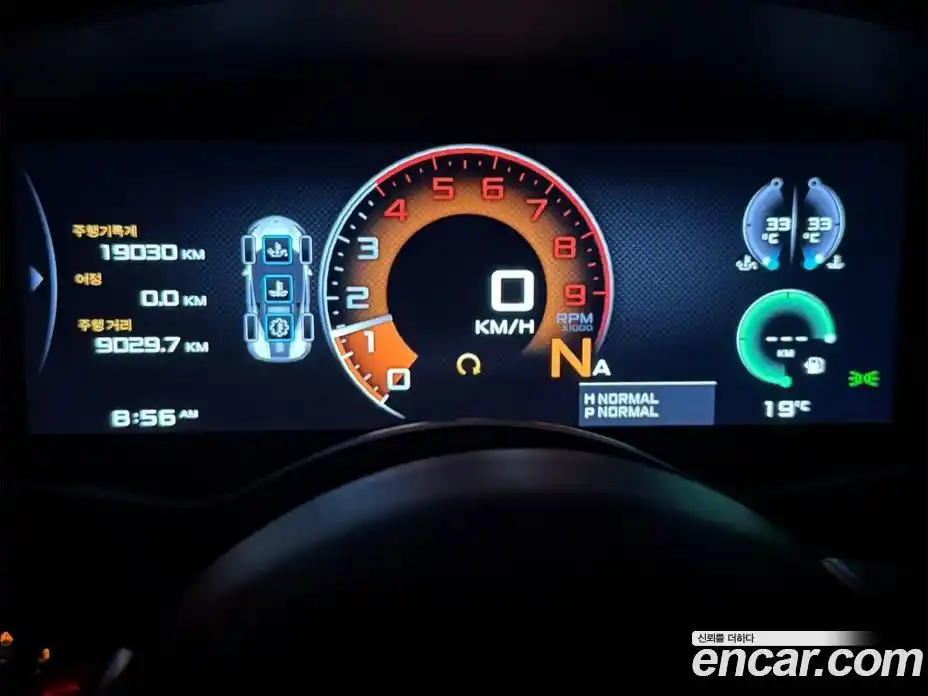 McLaren 570S 2019 3.8 гидро в Москве № 256906, фото 20