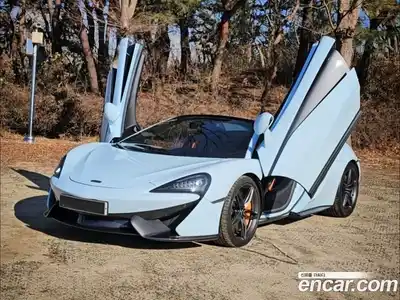 McLaren 570S 2019 3.8 гидро в Москве № 256906, миниатюра 2