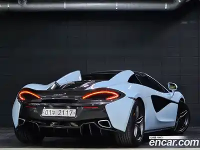 McLaren 570S 2019 3.8 гидро в Москве № 256906, миниатюра 5