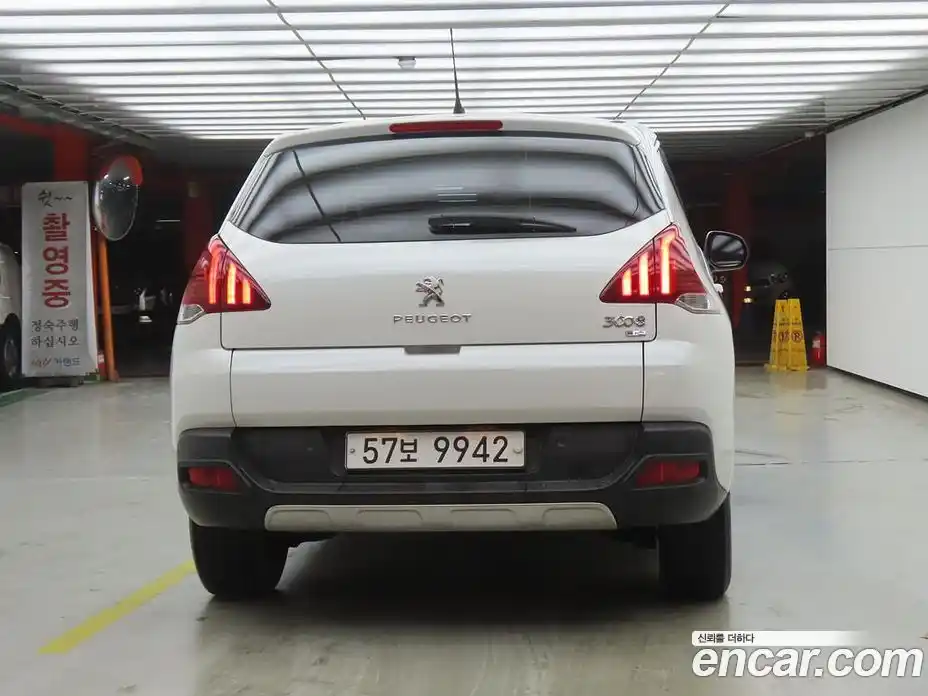 Peugeot 3008 2014 1.6 гидро в Москве № 260796, фото 3