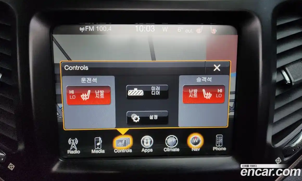 Jeep Cherokee 2016 2.2 гидро в Москве № 278923, фото 17