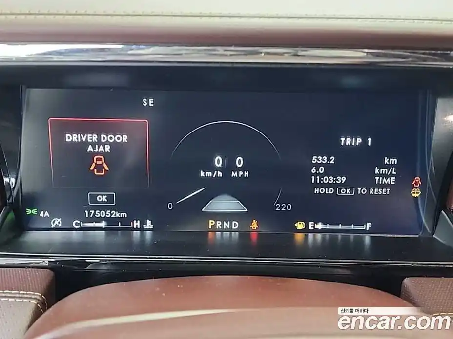 Lincoln Navigator 2019 3.5 гидро в Москве № 282696, фото 6