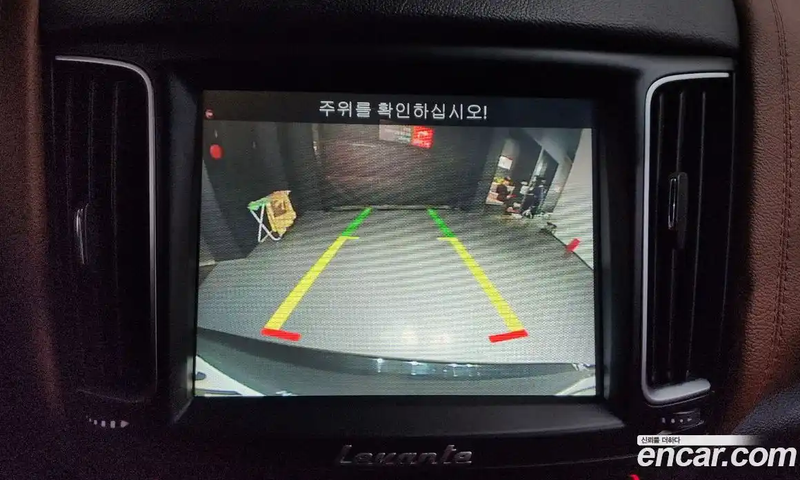 Maserati Levante 2018 3.0 гидро в Москве № 283009, фото 16