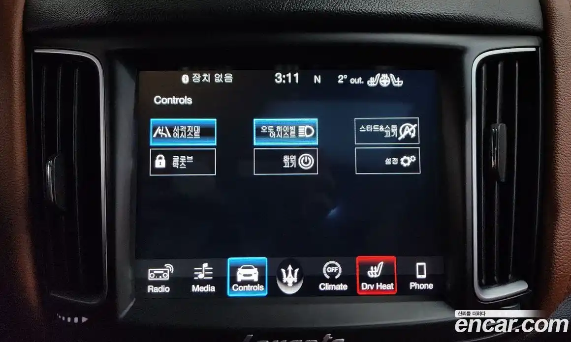 Maserati Levante 2018 3.0 гидро в Москве № 283009, фото 17