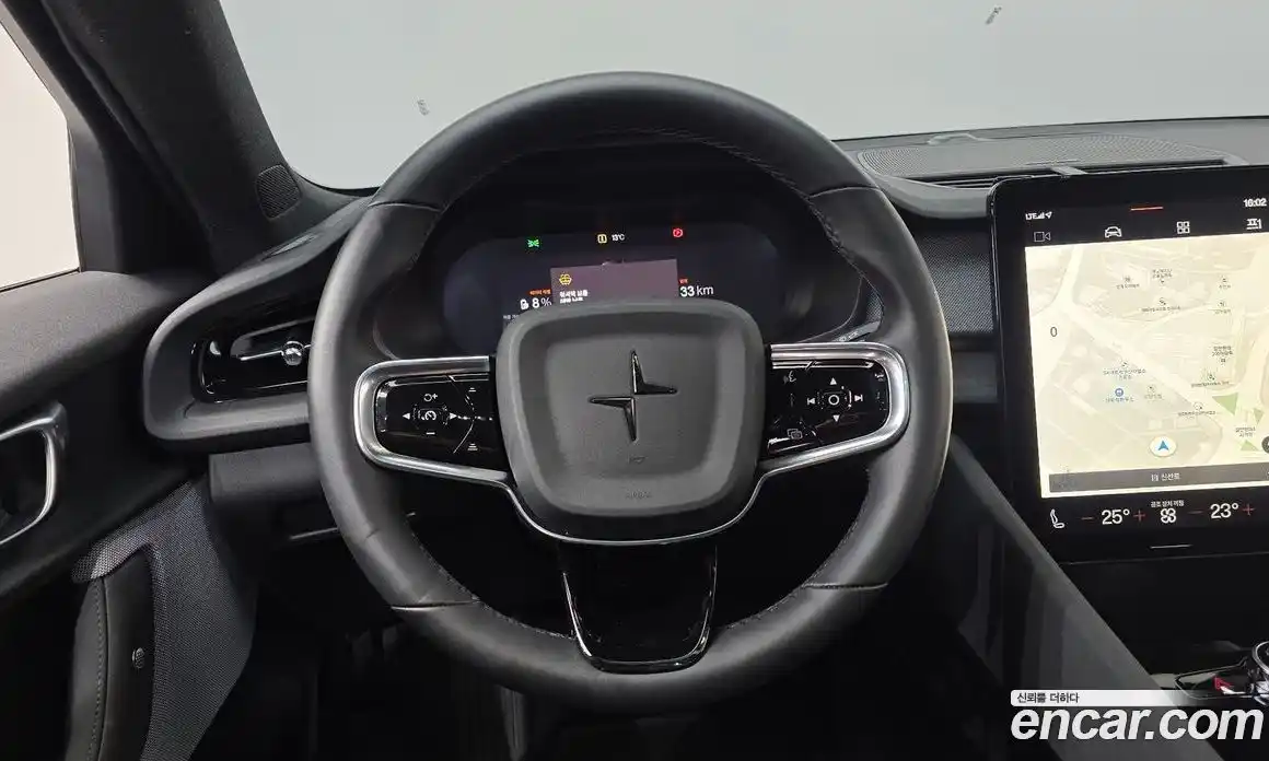 Polestar Polestar 2 2023 0.2 гидро в Москве № 284062, фото 13