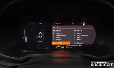 Polestar Polestar 2 2023 0.2 гидро в Москве № 284062, миниатюра 8