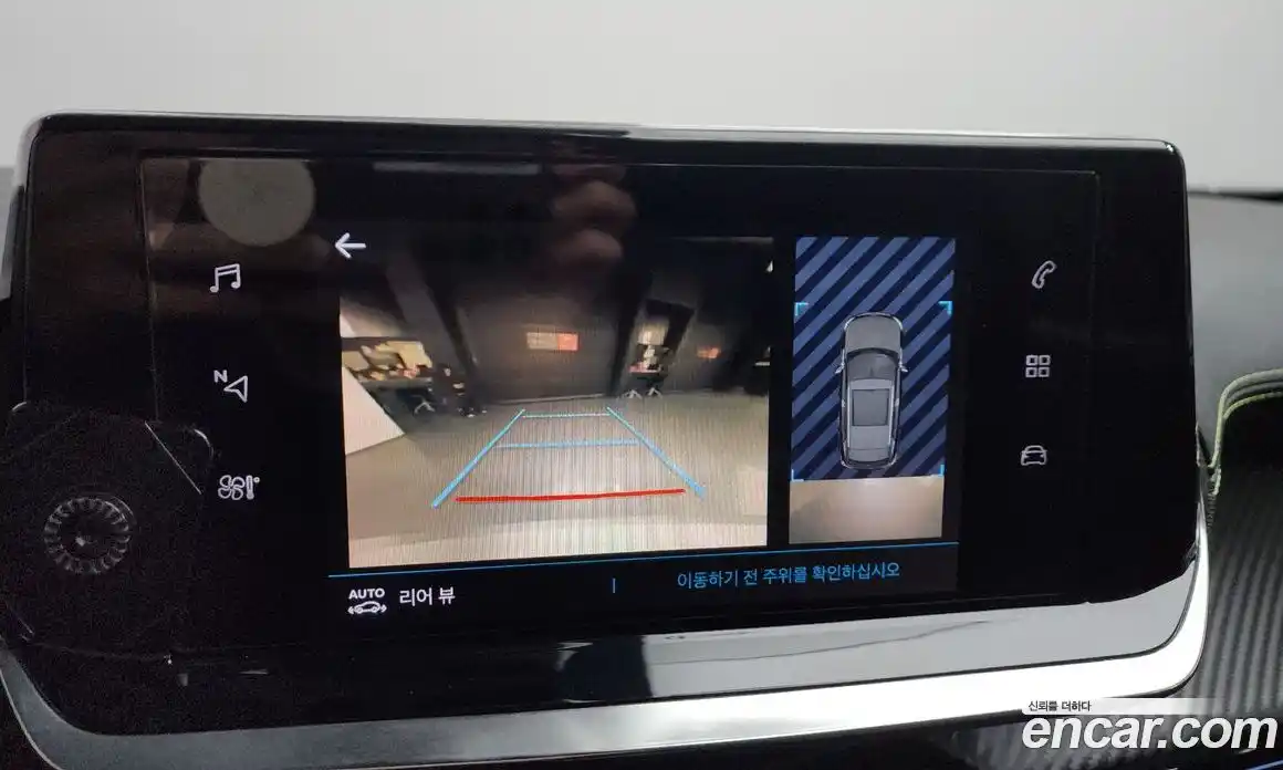 Peugeot 2008 2021 0.1 гидро в Москве № 284345, фото 16