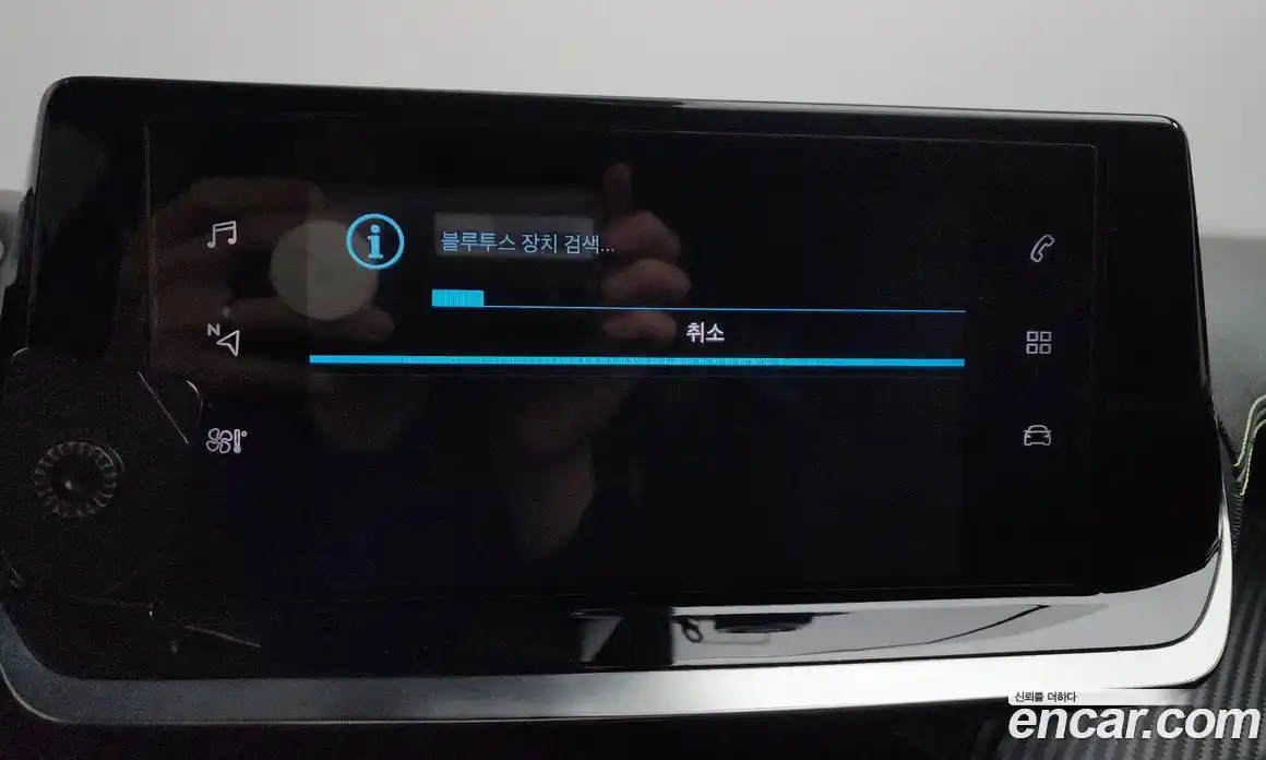 Peugeot 2008 2021 0.1 гидро в Москве № 284345, фото 18