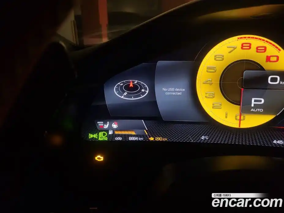 Ferrari Roma 2024 3.9 гидро в Москве № 288694, фото 8