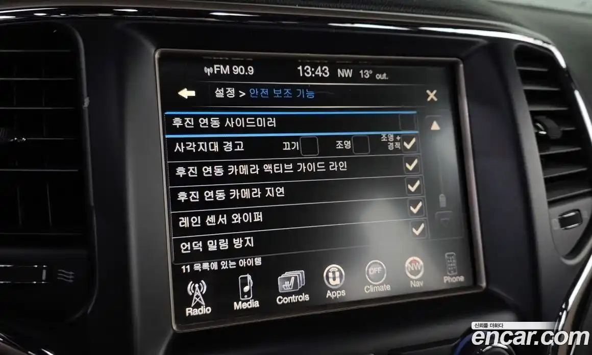 Jeep Cherokee 2015 3.0 гидро в Москве № 302456, фото 14