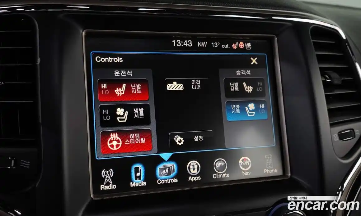 Jeep Cherokee 2015 3.0 гидро в Москве № 302456, фото 15