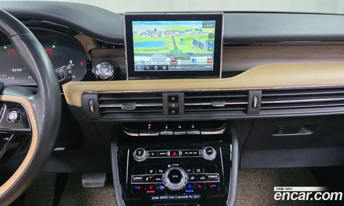 Lincoln Corsair 2022 2.0 гидро в Москве № 304160, фото 14