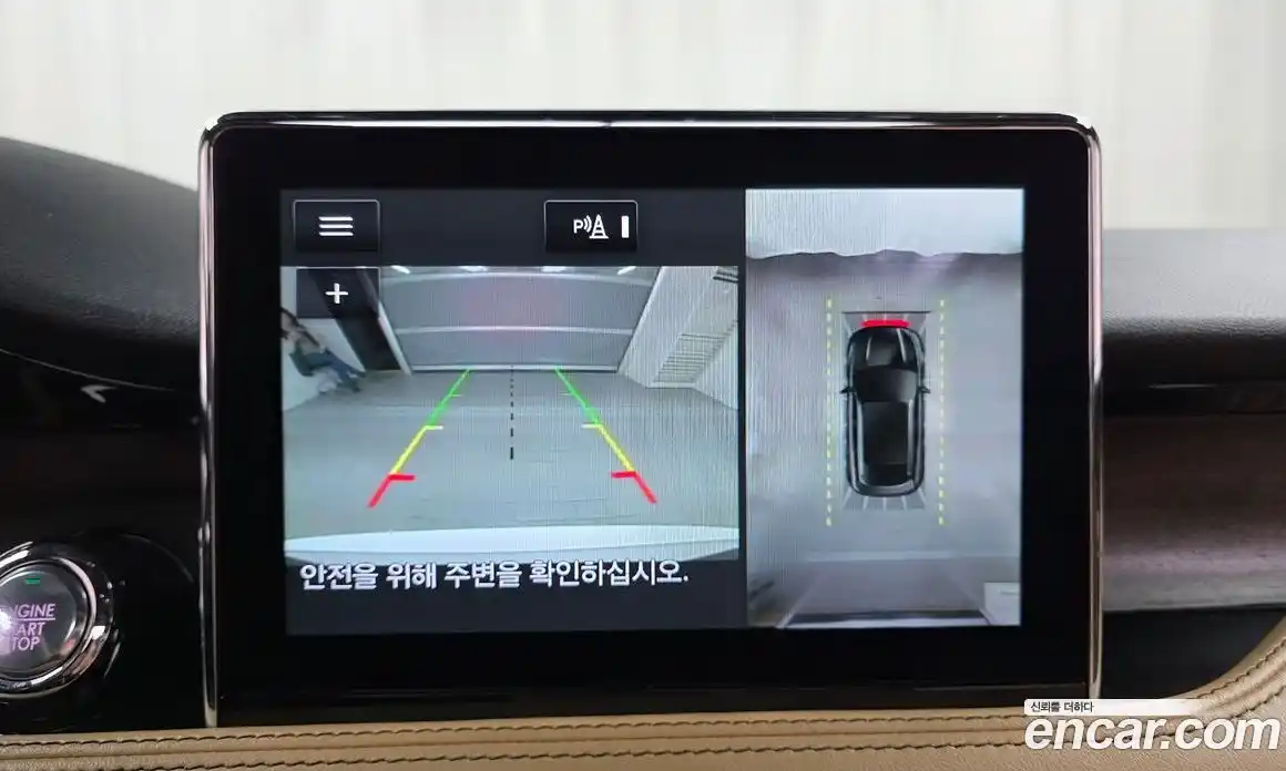 Lincoln Corsair 2022 2.0 гидро в Москве № 304160, фото 16