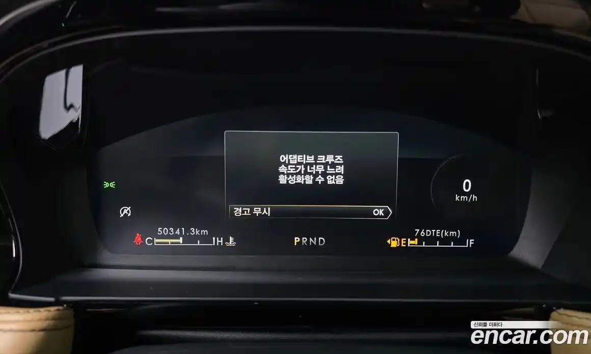 Lincoln Corsair 2022 2.0 гидро в Москве № 304160, фото 8