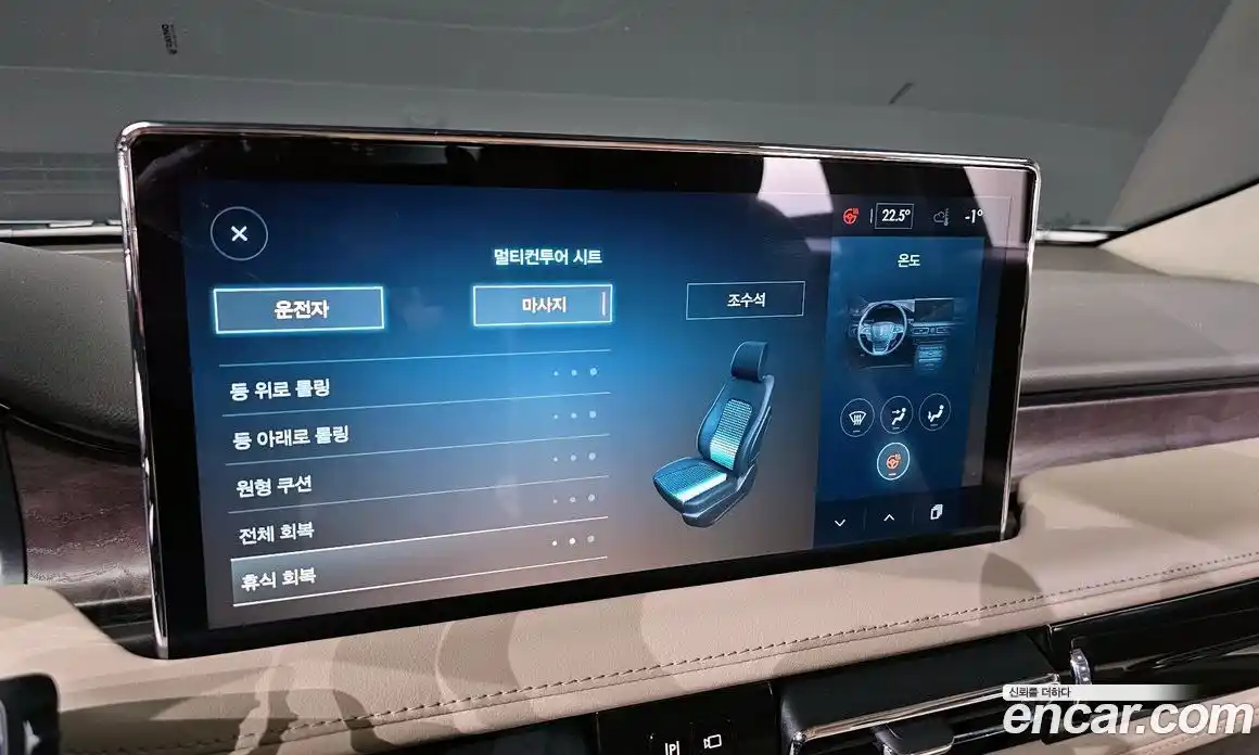 Lincoln Nautilus 2022 2.7 гидро в Москве № 304186, фото 17