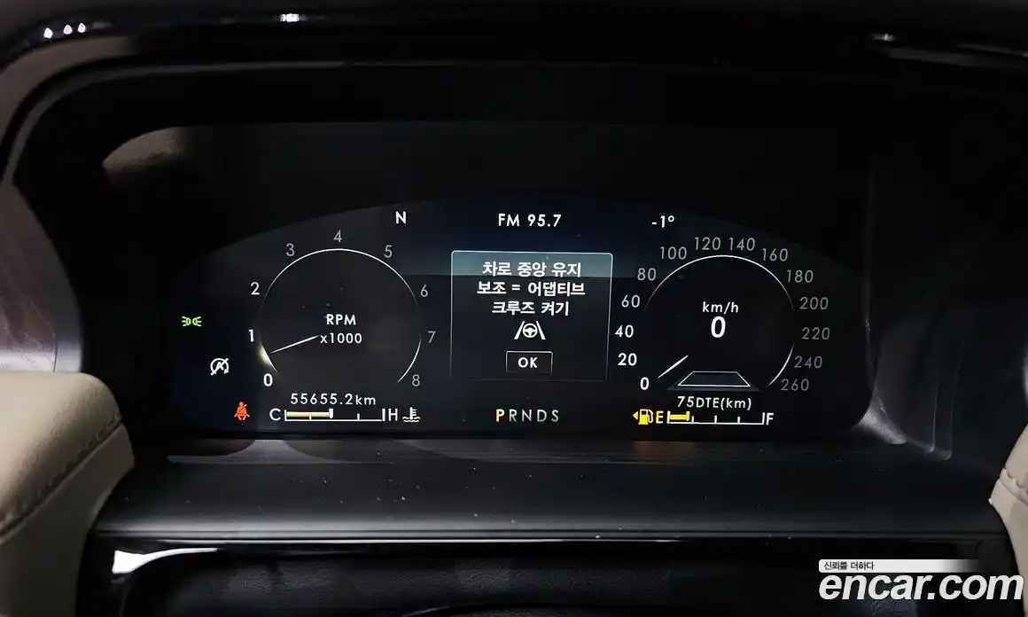 Lincoln Nautilus 2022 2.7 гидро в Москве № 304186, фото 8