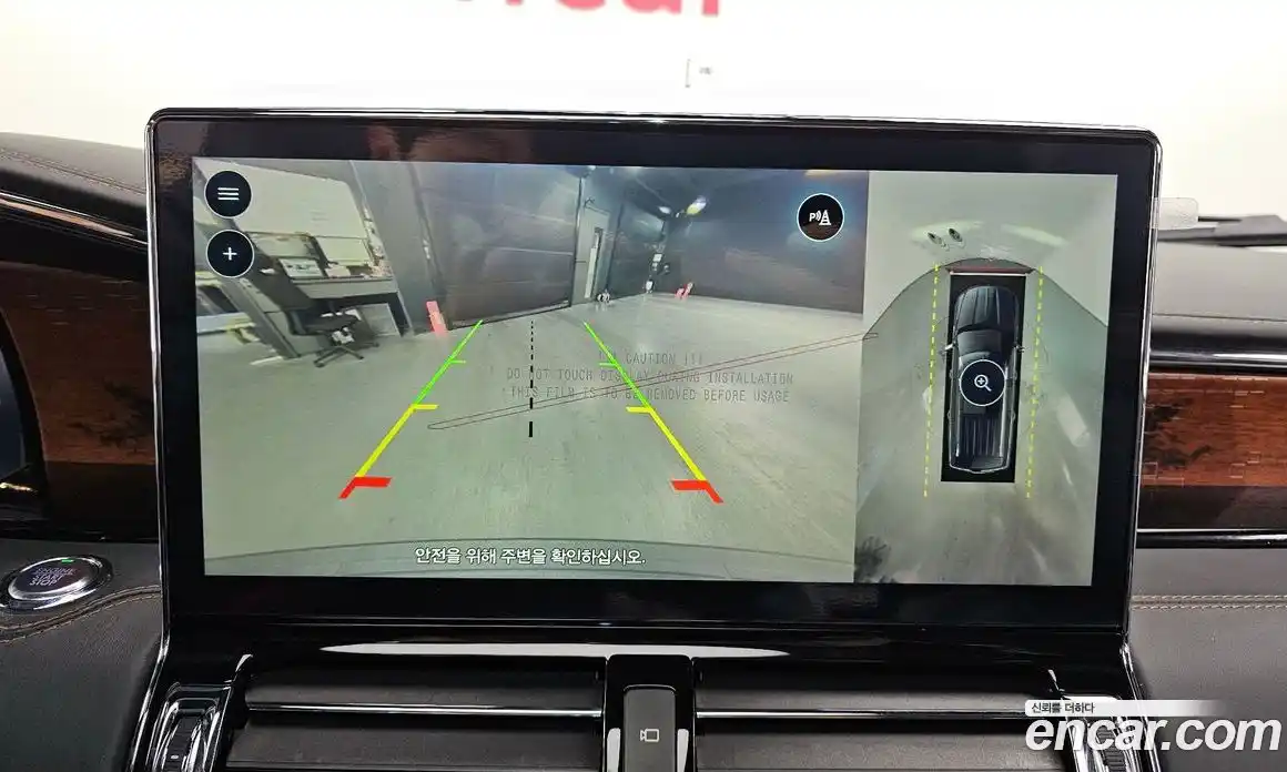 Lincoln Navigator 2023 3.5 гидро в Москве № 304215, фото 14