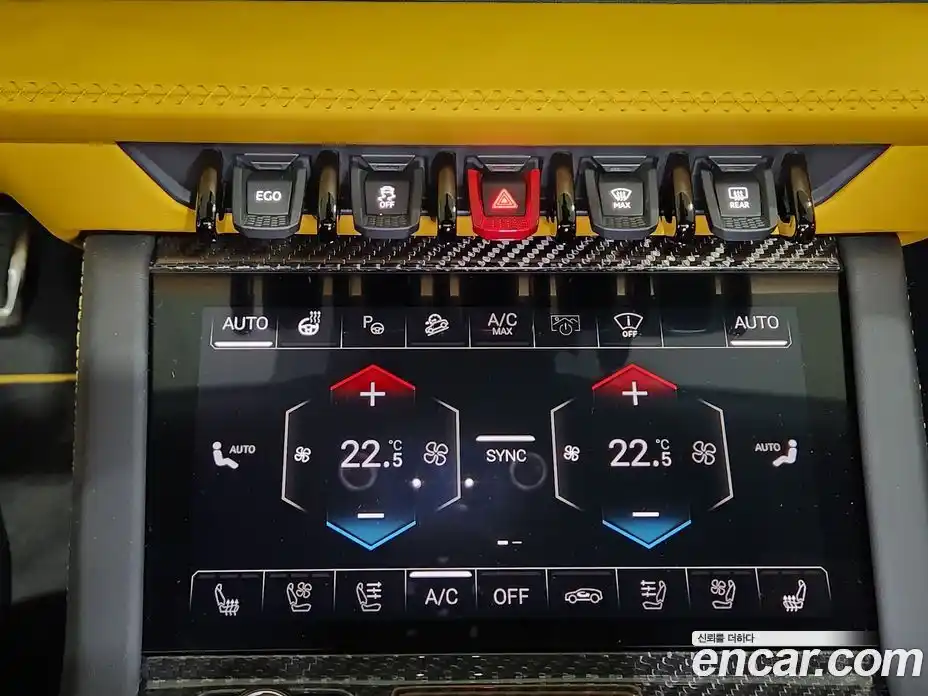 Lamborghini Urus 2025 4.0 гидро в Москве № 320705, фото 17