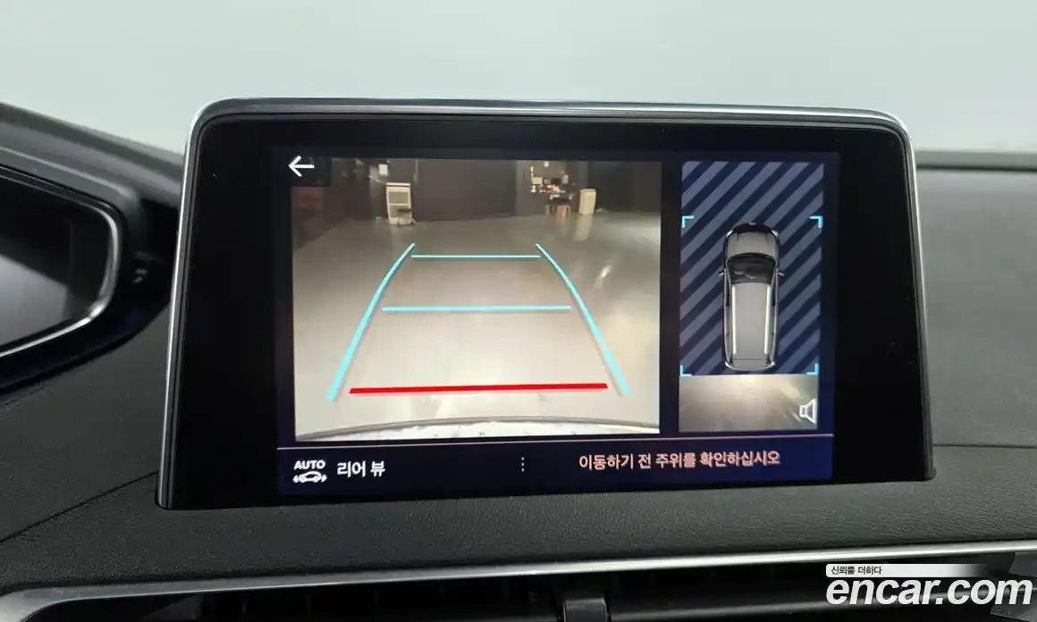 Peugeot 5008 2021 1.5 гидро в Москве № 336229, фото 17