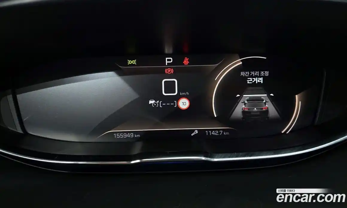 Peugeot 5008 2021 1.5 гидро в Москве № 336229, фото 8