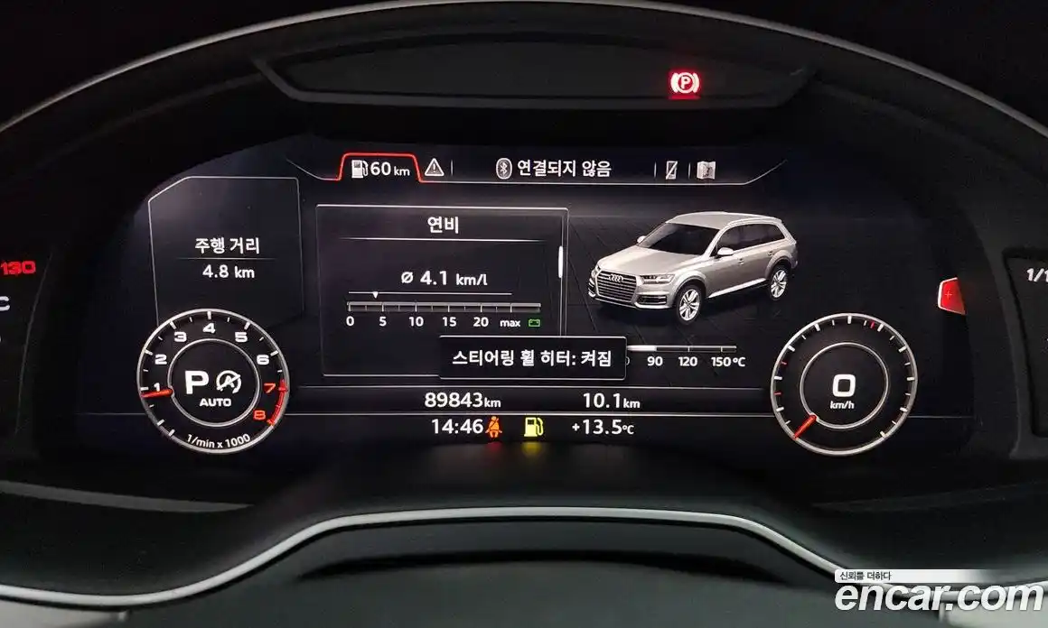 Audi Q7 2019 2.0 гидро в Москве № 343572, фото 8